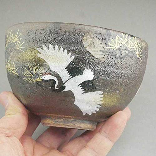 Amazon | 吉祥鶴抹茶茶碗 八幡 | 京焼清水焼 | 抹茶碗 通販