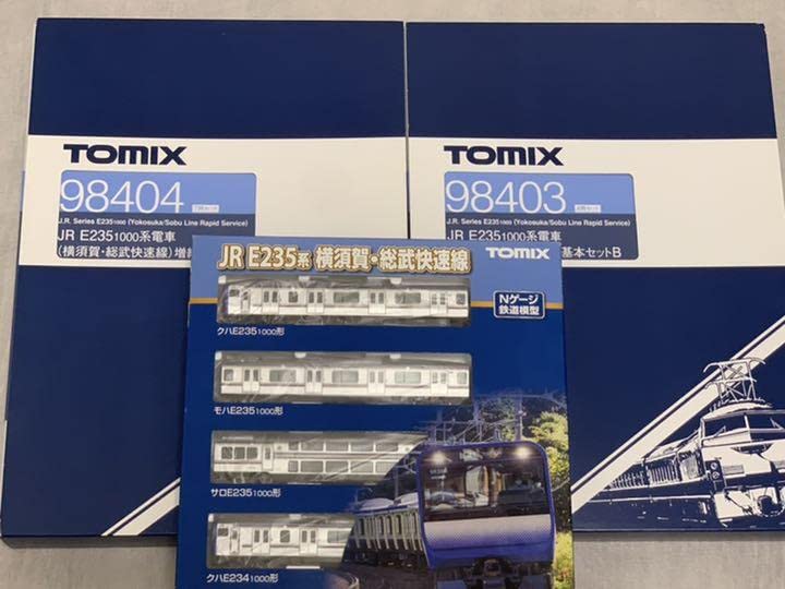 TOMIX E235系1000番台 横須賀線・総武快速線 15両セット 楽天市場】tomix nゲージ e235-1000系 横須賀・総武快速線 基本