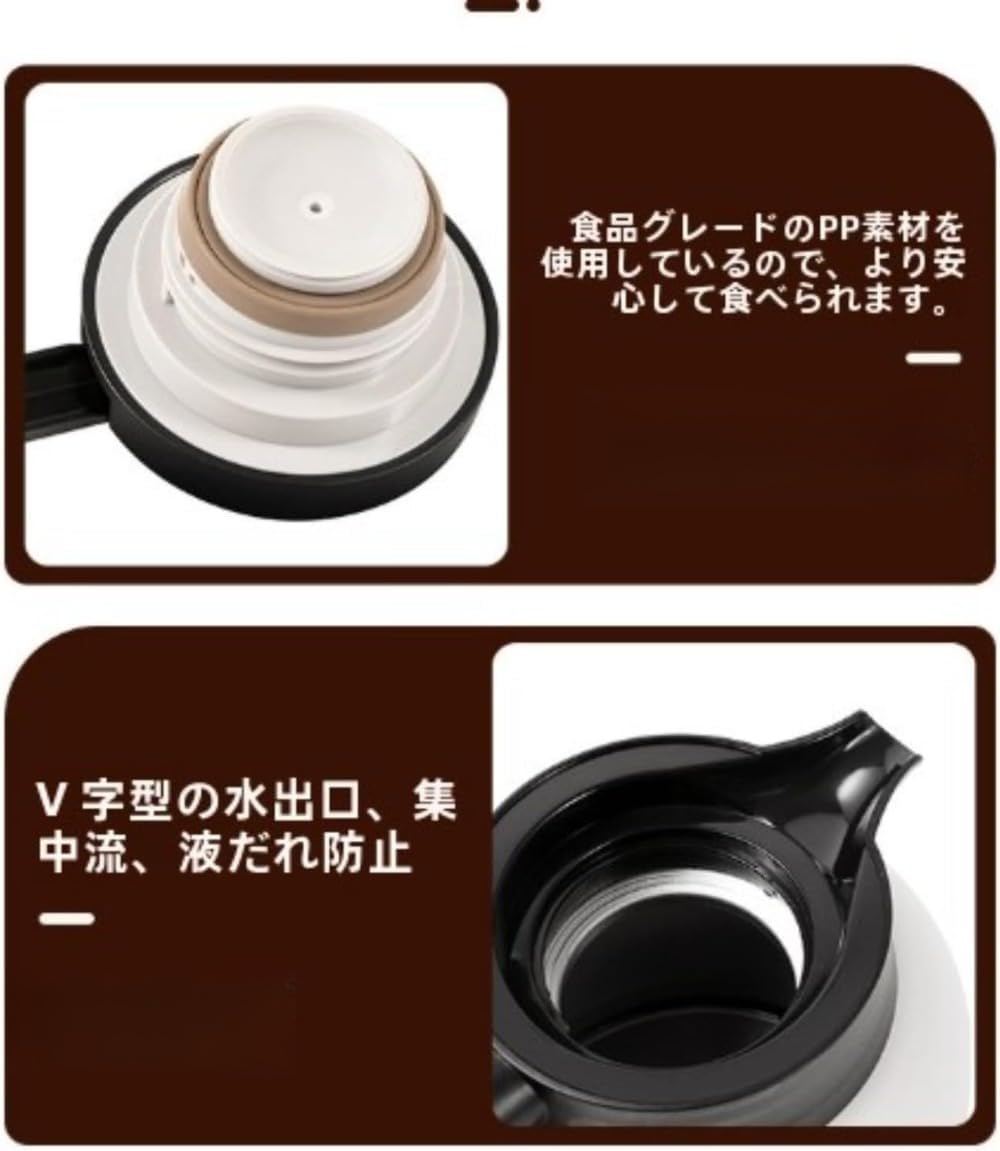 junbse真空メーカー、コーヒーメーカー、ケトル、ステンレススチール、二重壁真空メーカー (ホワイト)