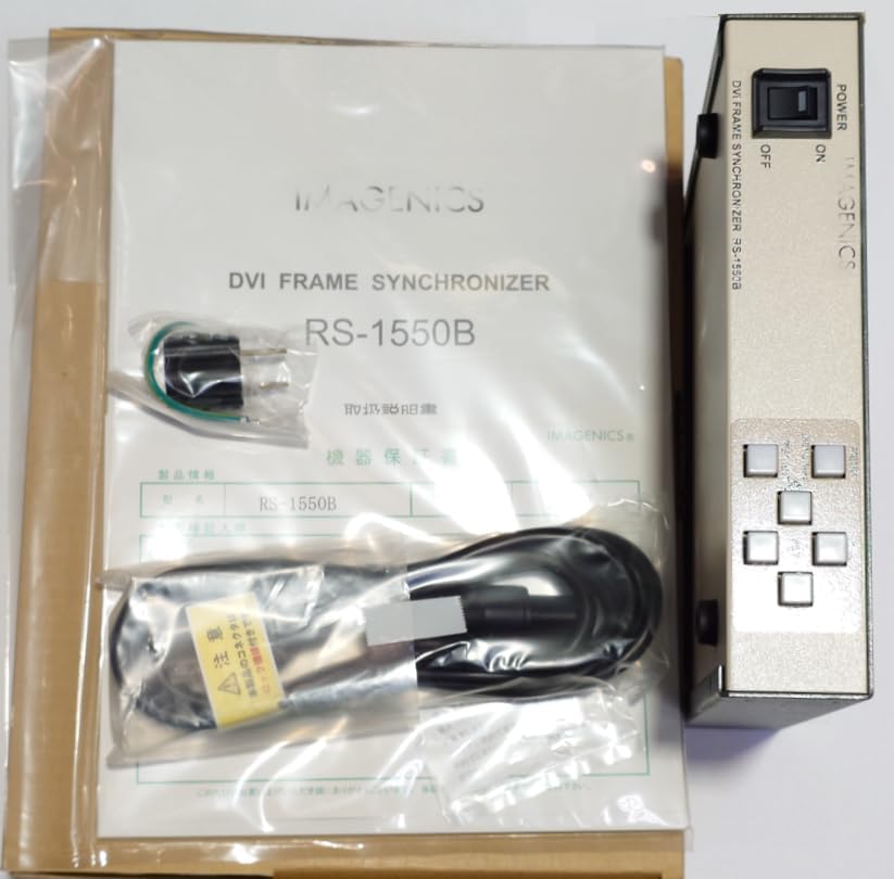 新品未使用）IMAGENICS DVIフレームシンクロナイザー RS-1550B RS-1550B ｜IMAGENICS