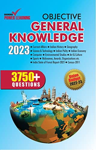 Objective General Knowledge 2020 (ऑब्जेक्टिव जनरल नॉलेज - 2020) - Diamond Power Learning Team