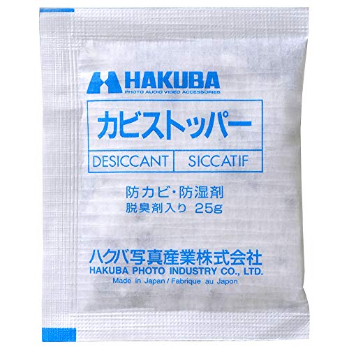 ハクバ HAKUBA 防カビ 防湿剤 カビストッパー (25g×4個入) 強力吸湿タイプ 脱臭剤入り 除湿剤 P-82 4977187330045