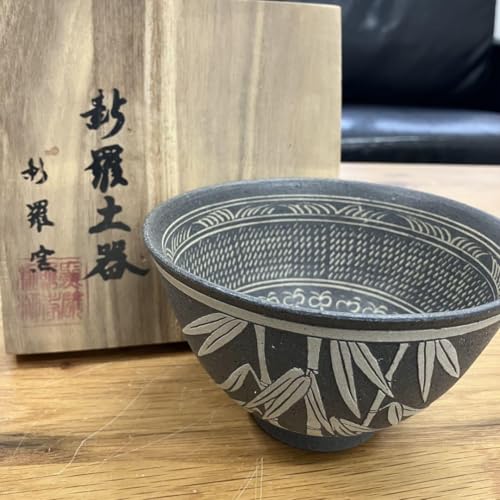 Shilla Pottery, Shilla Kiln, Takao Yanagi, Matcha Bowl, Tea Utensils, Rice Bowl, Common Box