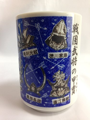 Japanese tea cup   Samurai lord s Kabuto in the sengoku period   Yunomi