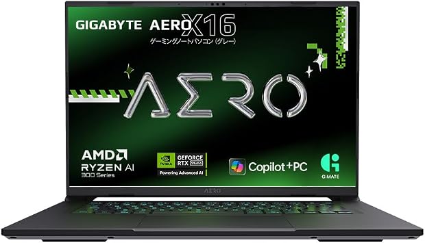 NVIDIA  Studio Compatible Copilot+PC 16.7mm Thin Lightweight Slim Design for Creators GIGABYTE AERO X16 Laptop Japanese Layout | RTX 5050 | Ryzen AI 7 350 | 16GB, Space Gray