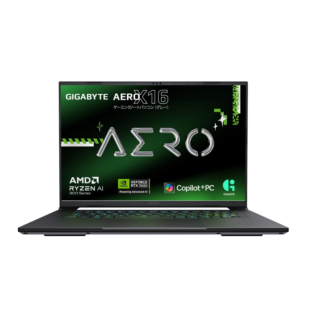 ✅️初心者OK！Windows11/Office/AI搭載ノートパソコン M16 MSI Summit E16 Flip A11U(Core i7-1195G7搭載)の実機レビュー - the比較