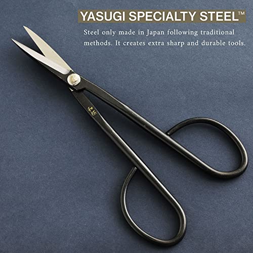 Wazakura 4Pcs Bonsai Essential Tool Kit Made In Japan, Yasugi Steel Twig Bonsai Scissors + Concave Branch Cutter 8In (200Mm) + Stainless Tweezers + Sap Eraser Set #TOP3