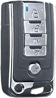 انذار سيارة وولف 42 (ذئب)