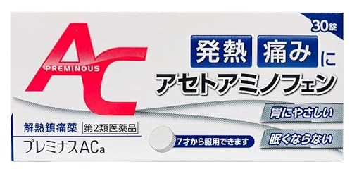 プレミナスACa