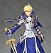 Alter Fate/Grand Order: Saber/Arthur Pendragon Prototype 1:8 Scale PVC Figure, Multicolor, 9 inches