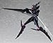 Max Factory Accel World: Black Lotus Figma Action Figure