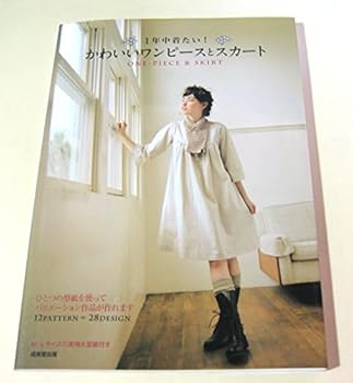 Tankobon Hardcover 1?????!?????????????? [Japanese] Book