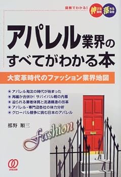 Tankobon Hardcover ???????????????????????????????? (??????!?????·?????) Book