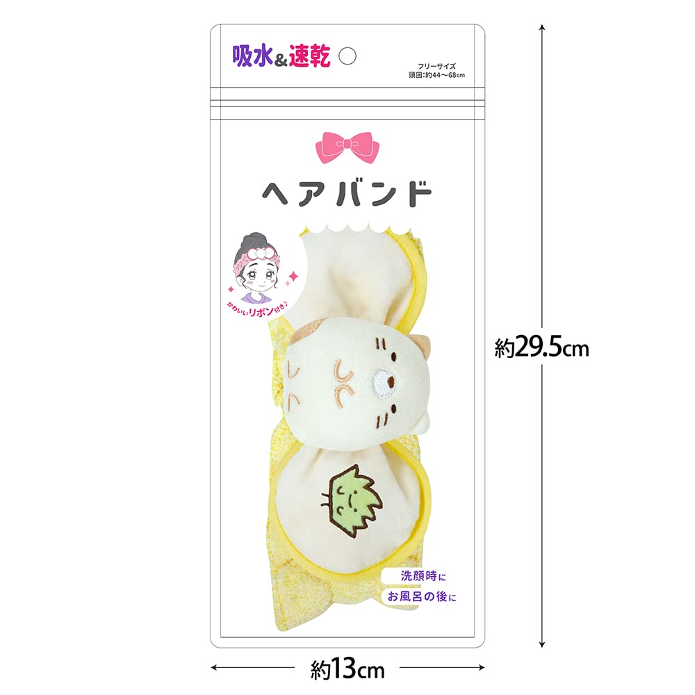 Amazon.co.jp: Hair Band Ver2 Sumikko Gurashi Cat : Beauty display picture 2