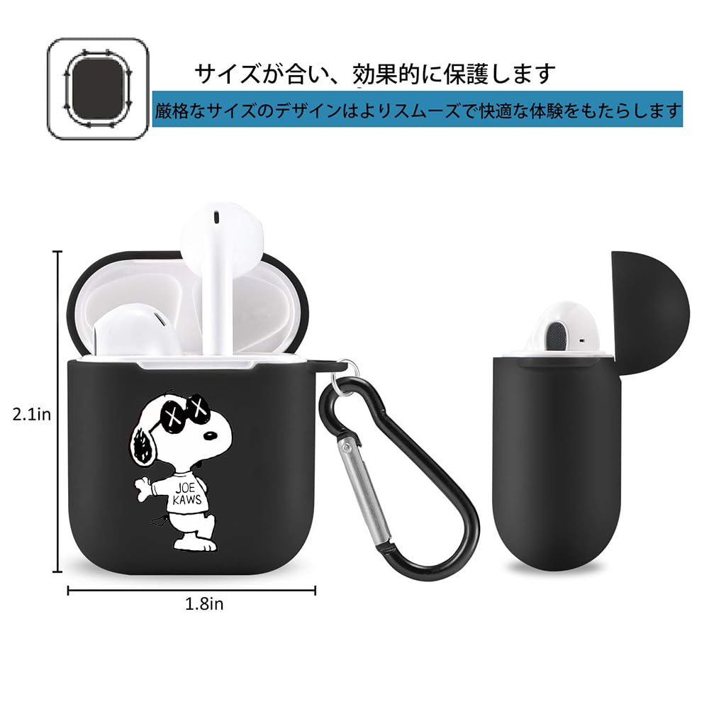 Amazon | Airpods ケース AirPods 第1/2世代 スヌーピー エアーポッズ