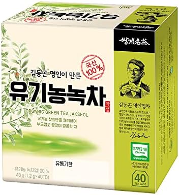 Ssanggye Organic Green Tea 1.2g x 40 Tea Bags, 100% Natural Premium Korean Herbal Tea Soft Deep Rich Smooth Taste Herb Pure Loose Leaf Individually Wrapped Aged Vegan Perfect Daily Healthy Drink and Gift Made in Korea