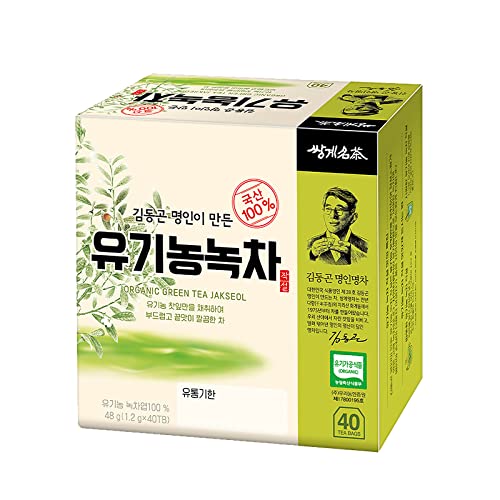 Ssanggye Organic Green Tea 1.2G X 40 Tea Bags, 100% Natural Premium Korean Herbal Tea Soft Deep Rich Smooth Taste Herb Pure Loose Leaf Individually Wrapped Aged Vegan Perfect Daily Healthy Drink And Gift Made In Korea #TOP1
