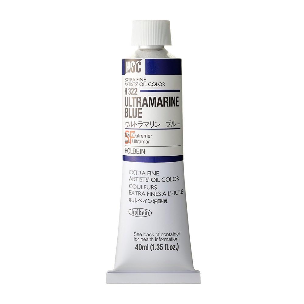 Peinture artists oil ultramarine blue 40ml pigment bleu outremer