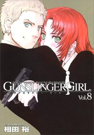 Amazon.co.jp: GUNSLINGER GIRL(1) (電撃コミックス) : 相田 裕: 本