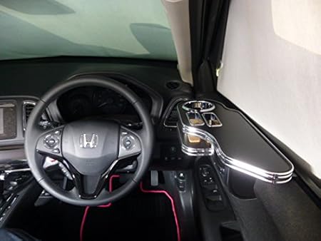 Amazon 数量限定 ヴェゼル サイドテーブル 運転席側 助手席側セット レザーブラック ブラックフルメッキ トレイ 車 バイク