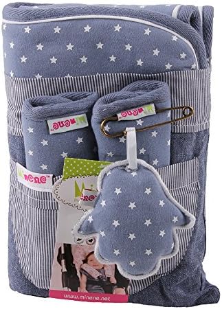 Minene Pushchair Liner and Strap Set (Blue Stars)