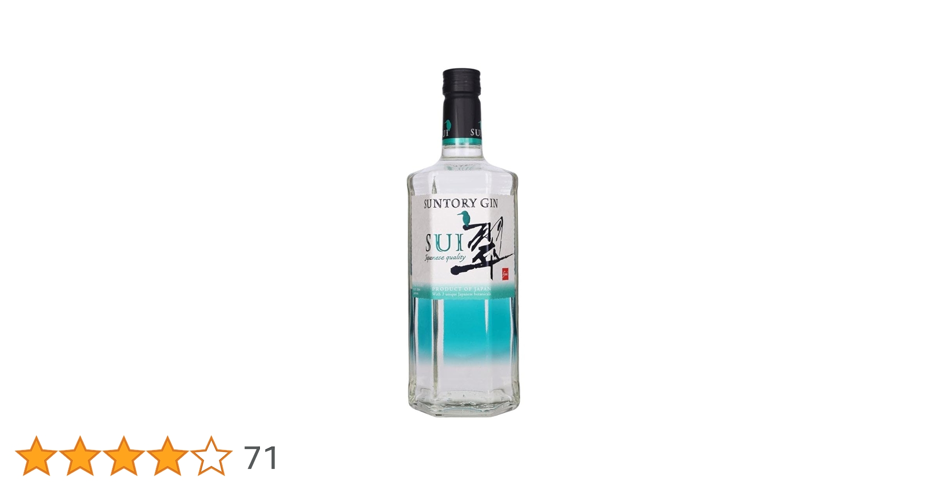 その他 Sunner No.260 Gin (700ml) Sunner No.260 Gin (700ml)