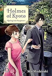 Amazon | Holmes of Kyoto: Volume 1 (English Edition) [Kindle