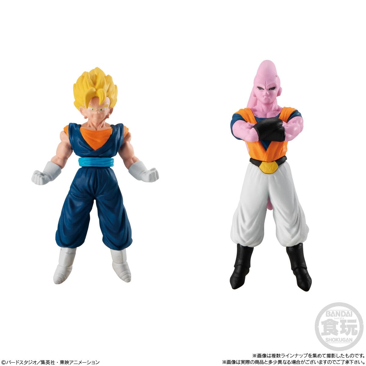 Amazon.co.jp: チョコサプ ドラゴンボール 10個入りBOX (食玩) : 食品