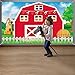 Farm Barn Door Backdrop Birthday Party Supplies Barn Door Backdrop Banner Photography Props Photo Booth for Farm Themed Birthday Party Supplies 72.8 x 43.3 Inch(Red)