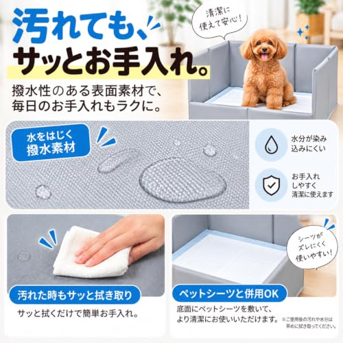 Milibess 犬用トイレ トイレトレー 囲い付き 3面ガード 飛び散り対策 折りたたみ 防水 ペットトイレ S 56×38×30cm グレー