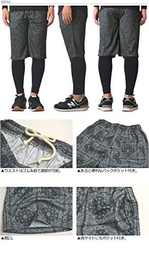 (ラフルーレ) RAFFRULE M15 ハーフパンツ メンズ ドライ ス