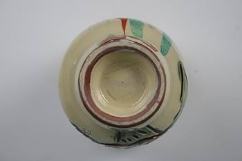 壺屋焼 波文丸壷 琉球印　C91　SS1 壺屋焼 波文丸壷 琉球印 C91