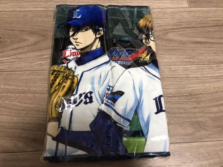 ダイヤのA 沢村栄純ライオンズフェイスタオル球団コラボ