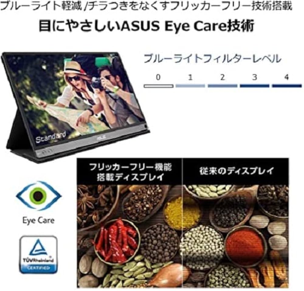 Amazon.co.jp: [Amazon.co.jp Exclusive] ASUS Frameless Monitor 23
