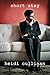 Short Stay (Love Lessons Book 4)