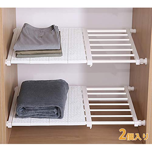 AYLz[ 2 ςI ͓˂I bVIt Ch {戵t LkI 42cm 33-53cm