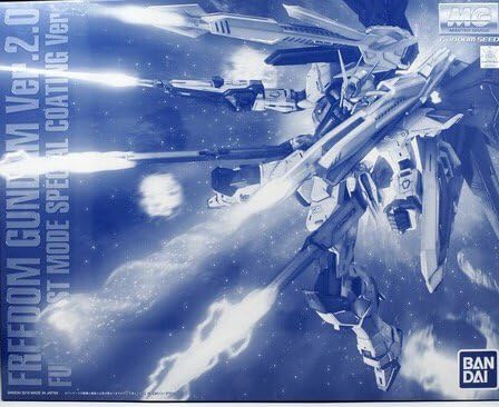Amazon 魂ウェブ限定 Mg 1 100 フリーダムガンダムver 2 0用 拡張エフェクトセット プラモデル 通販