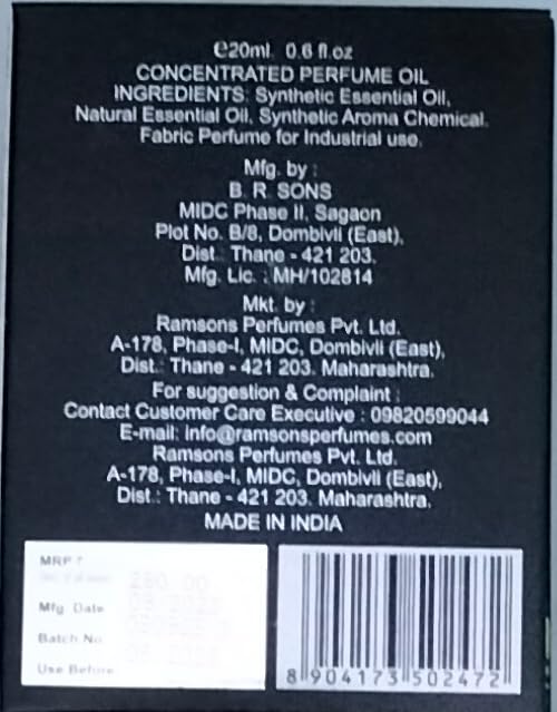 Image of SRF AAIYSHA atter 20ml