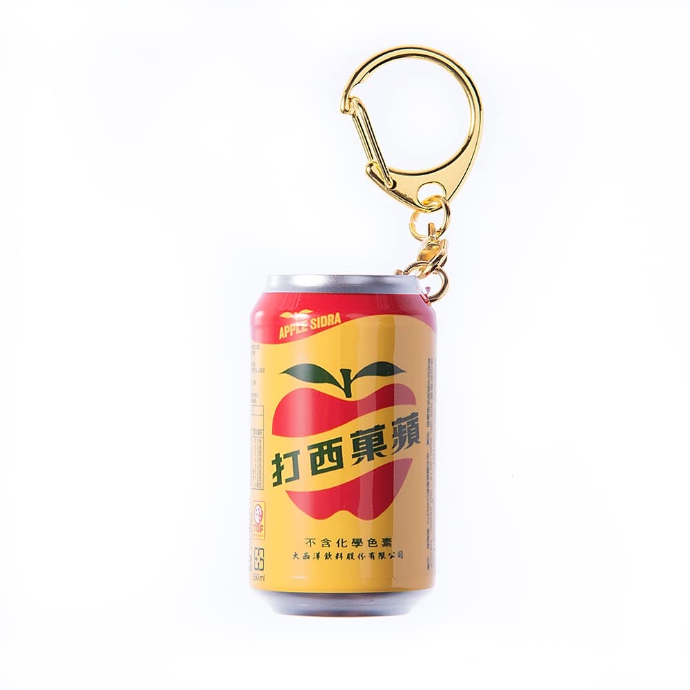 Amazon.co.jp: 台湾限定 リンゴサイダー 蘋菓西打 キーホルダー型 悠遊