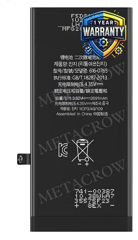 Image of Original Battery Compatible for iPhone 8 Plus (A1864, A1897, A1898, A1899) - (2691mAh) - 1 Year Warranty