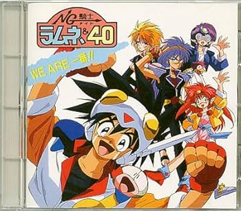 NG サウンドトラック＆ボイスドラマ ボイスドラマ | NG ―エヌジー― 公式サイト