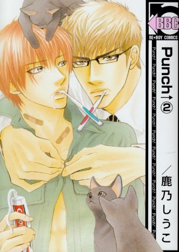 Punch↑