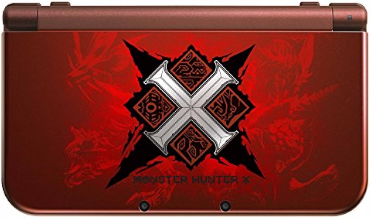 モンスターハンタークロス スペシャルパック 数量限定特典 ニンテンドー3dsオリジナルテーマ 2種 ダウンロード番号 同梱 メーカー生産終了 ゲーム Filmfaremiddleeast