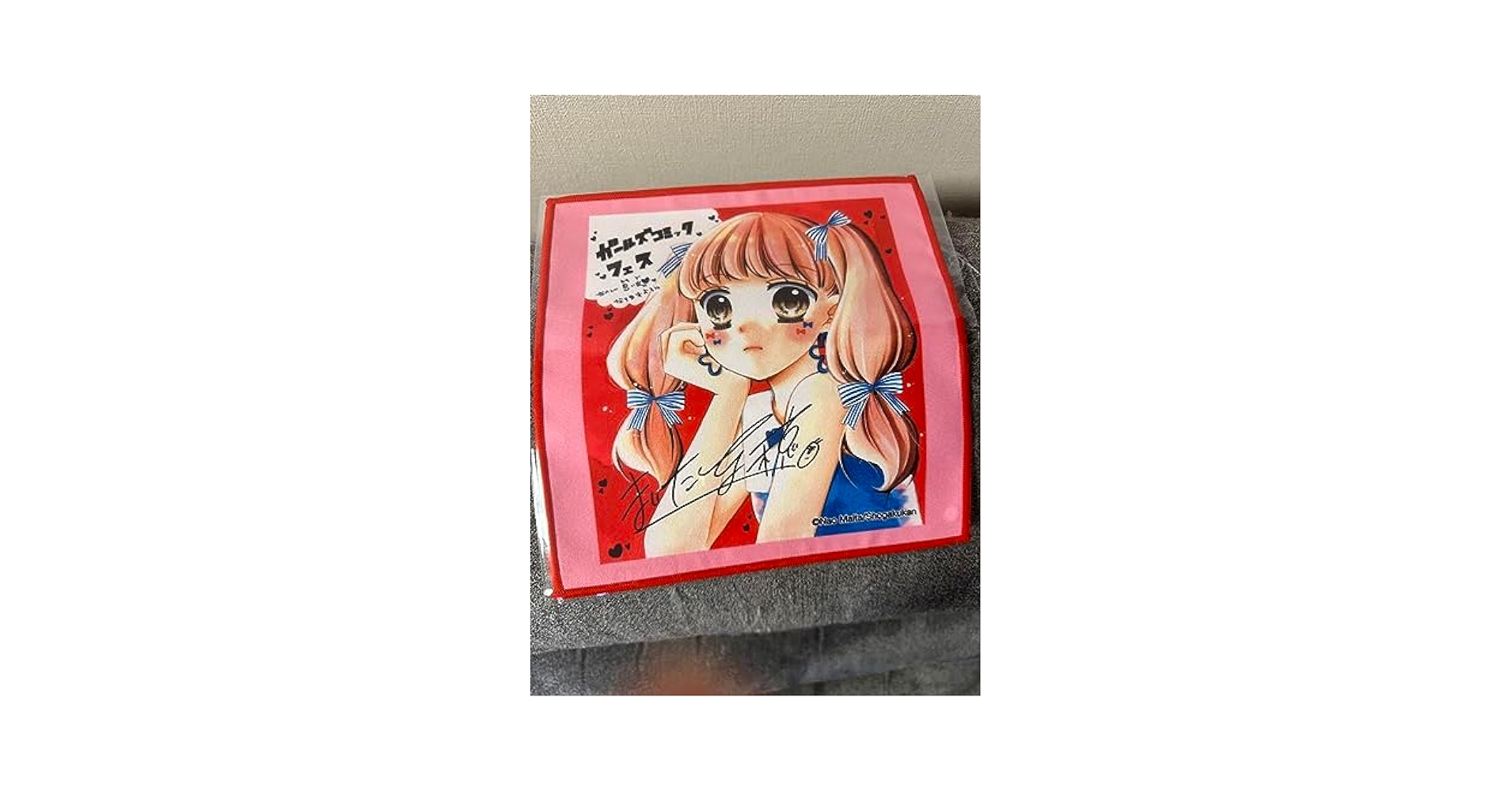 ガルフェス　キング様のいちばん星　ちゃおくじ　ポートレイトタオル Amazon.co.jp: ガルフェス キング様のいちばん星 ちゃおくじ