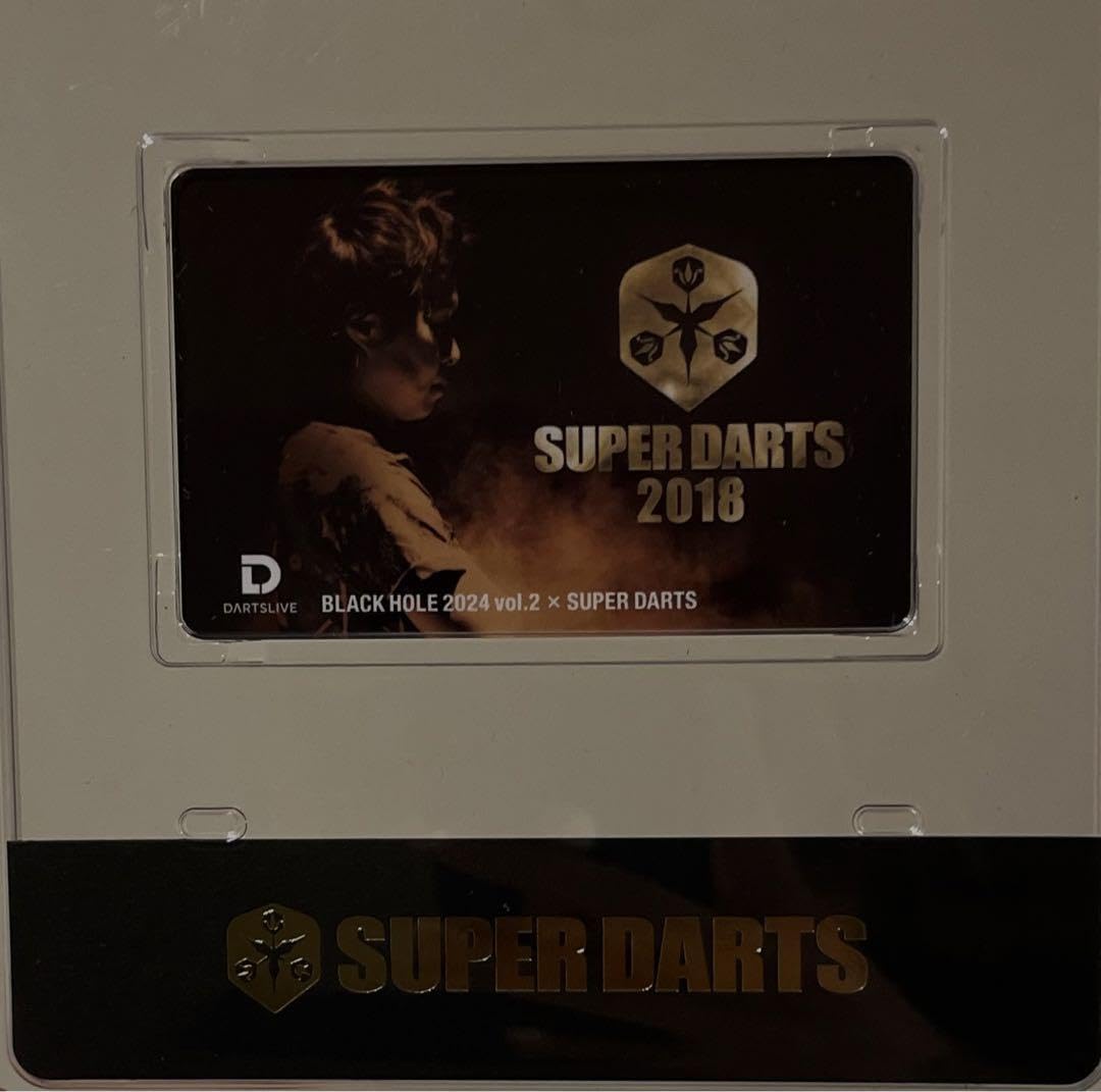 入手困難/2018SUPERDARTS優勝・村松治樹　ダーツライブカード アクセサリ > ダーツライブカード > SUPER DARTS 2024