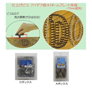 Amazon.co.jp: ダンドリビス 三角極細FV37CR クロメート