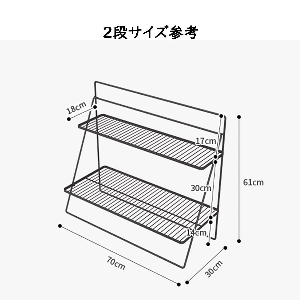 新品未使用　Floralies フラワースタンド ins風 2段折りたたみ Amazon | Floralies フラワースタンド ins風 2段 3段式 完成品