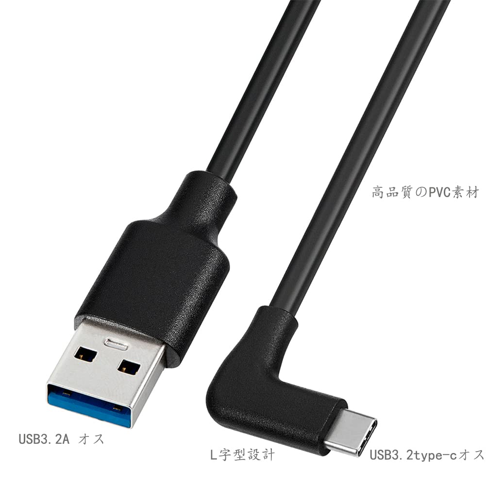 オキュラスクエスト 64GB+Rampow USB Type C ケーブル3m Amazon.co.jp: RAMPOW usb c ケーブル【3m/黒】typec ケーブル