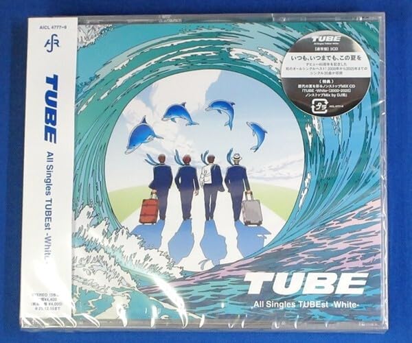 Amazon.co.jp: TUBE All Singles TUBEst -White- 通常盤 3CD : おもちゃ