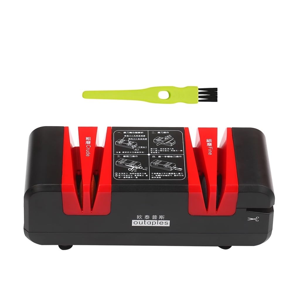 Elektryczna ostrzałka do noży Automatyczne ostrzałki do cięcia 15-stopniowy skos Surowe i drobne rowki Noże Nożyczki Kuchenna maszynka do mielenia(Red Set 2)